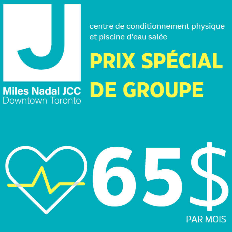 Miles Nadal Gym - Toronto